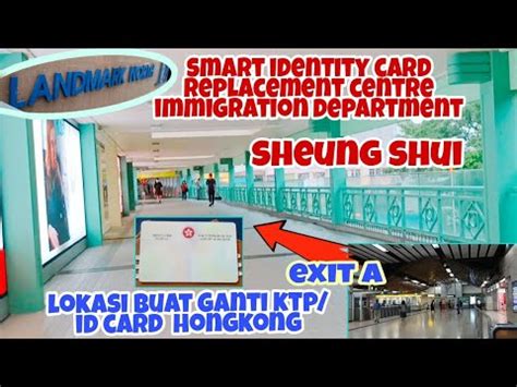 sheung shui smart identity card replacement centre|Smart Identity Card Replacement Centres (SIDCCs).